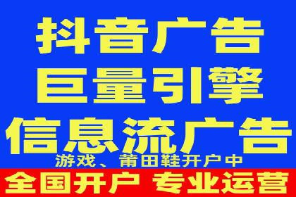 百度广告推广成功案例分享：品牌曝光大揭秘